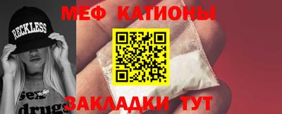 а пвп мука Лесосибирск