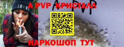 бутик Ликино-Дулёво