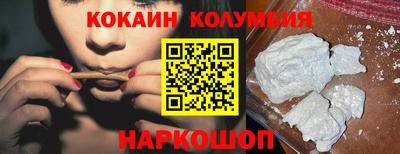 а пвп мука Лесосибирск