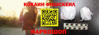 бутик Ликино-Дулёво