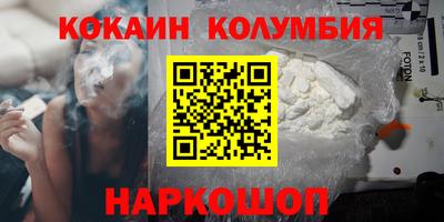 а пвп мука Лесосибирск