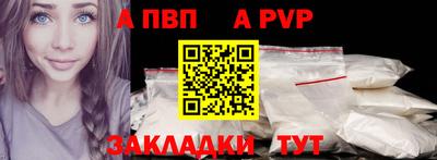 бутик Ликино-Дулёво