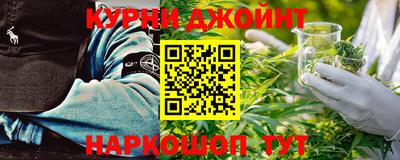 меф VHQ Ливны