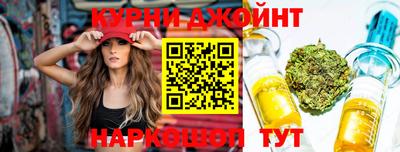 меф VHQ Ливны