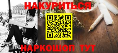 а пвп мука Лесосибирск