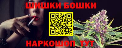 а пвп мука Лесосибирск
