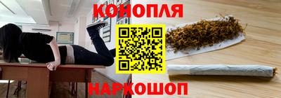 бутик Ликино-Дулёво