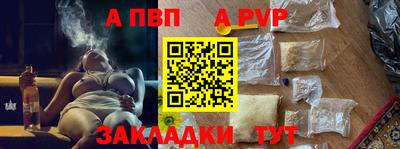 прущий лед Кунгур