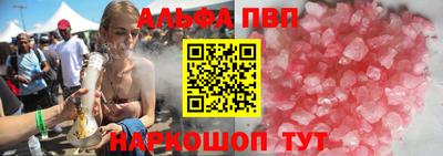 бутик Ликино-Дулёво