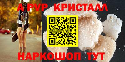 бутик Ликино-Дулёво
