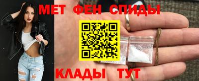а пвп мука Лесосибирск