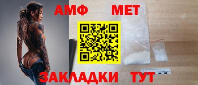 крисы Кулебаки