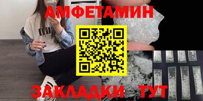 а пвп мука Лесосибирск