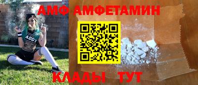 а пвп мука Лесосибирск