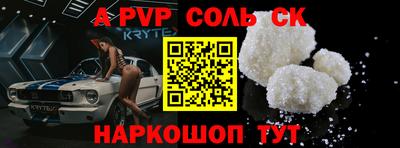 прущий лед Кунгур