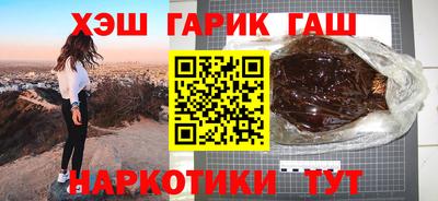 мефедрон VHQ Кумертау