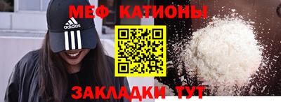 бутик Ликино-Дулёво