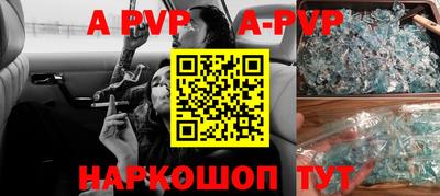 мефедрон VHQ Кумертау