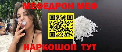 бутик Ликино-Дулёво